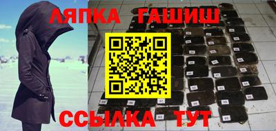 ПСИЛОЦИБИНОВЫЕ ГРИБЫ Аргун