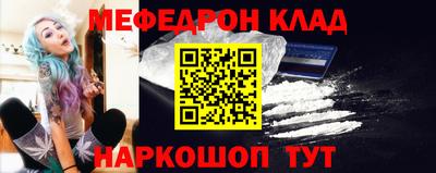 apvp Апшеронск