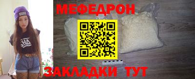 скорость Апрелевка