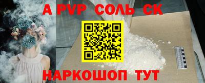 ПСИЛОЦИБИНОВЫЕ ГРИБЫ Аргун