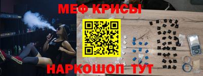 скорость Апрелевка