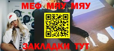 apvp Апшеронск