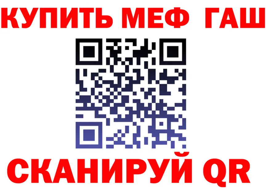 A PVP VHQ tor площадка OMG Великий Новгород