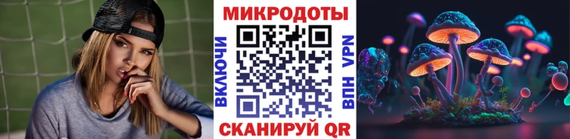 купить   Великий Новгород  Псилоцибиновые грибы мухоморы 