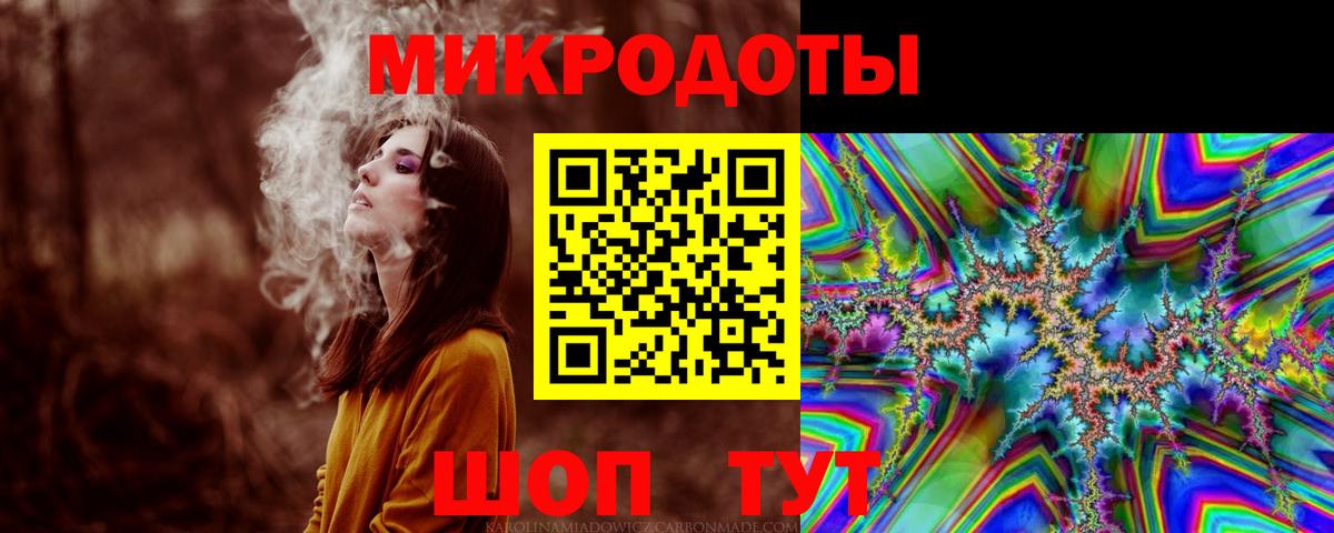 Псилоцибиновые грибы MAGIC MUSHROOMS  Галлюциногенные грибы прущие грибы  Великий Новгород 